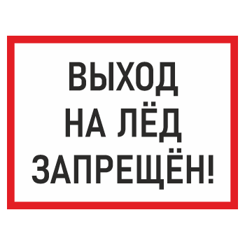 ���� ������ �� ��� ��������!�, ��-07