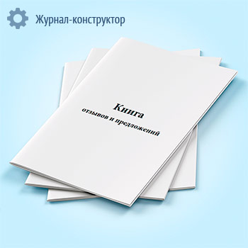����� ������� � ����������� (�4)