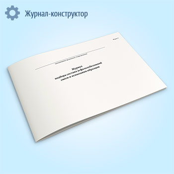 ������ ������� ������� ���������������� ����� � ��������� ��������