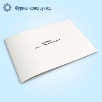 ������ �������� ������ �� ���� ������