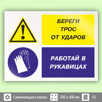 ���� ������� ���� �� ������ - ������� � ����������, ��-03
