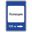 �������� ���� 7.13 ��������� (������ 0,8 ��, III ����������: 1350�900 ��, �/� ������: ��� � ����������)