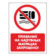 ���� ��������� �� �������� �������� ���������!�, ��-39 (������� 2 ��, 400�600 ��)