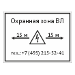 �������� ��������� ���� �˻, OZK-10 (������� 2 ��, 400�300 ��)