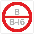 ���� ���������� ���������, ����� ���� ����������, B05.4 (������, 150�150 ��)