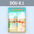 ����� ����������� ��� ��������� � 4 ��������� �4 ������� (DOU-8.1)